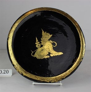 Image description is not available for DU1980.20